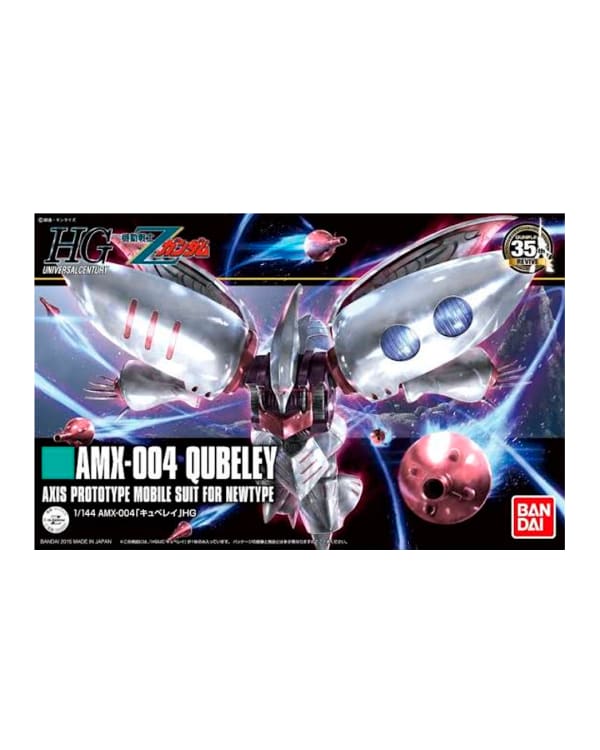 QUBELEY HG 1/144