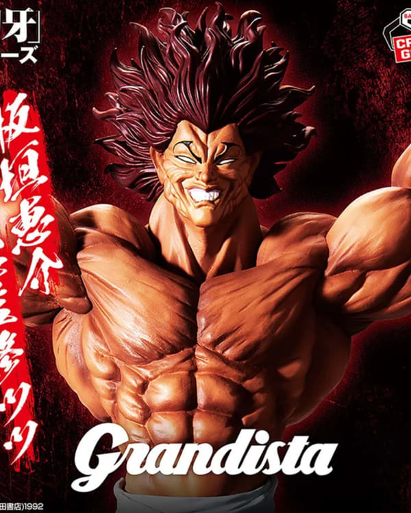 YUJIRO HANMA