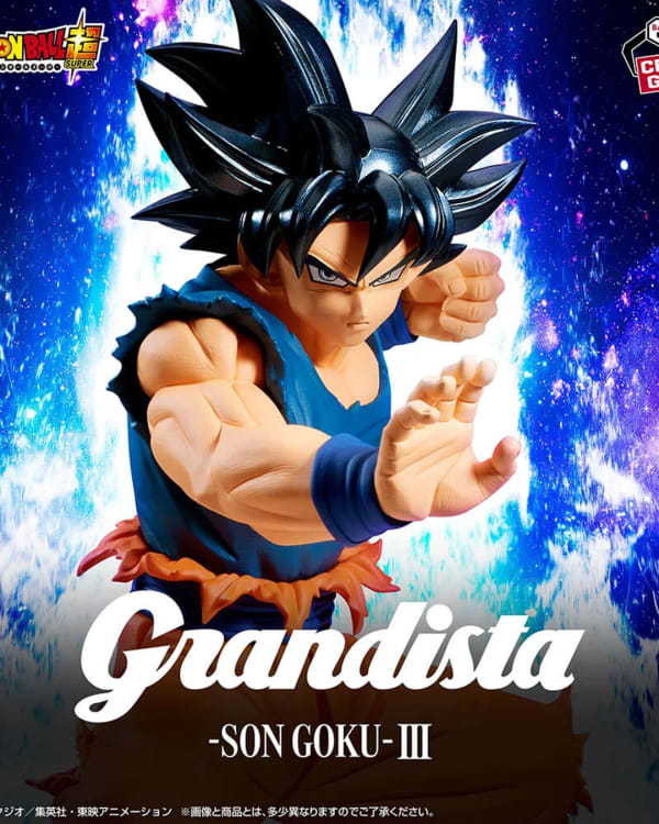 SON GOKU III