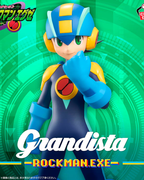 MEGAMAN BATTLE NETWORK