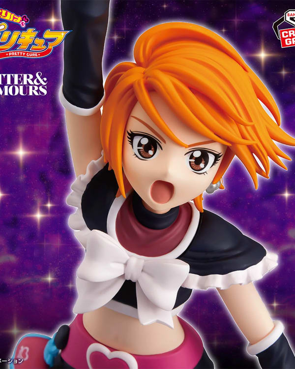 CURE BLACK
