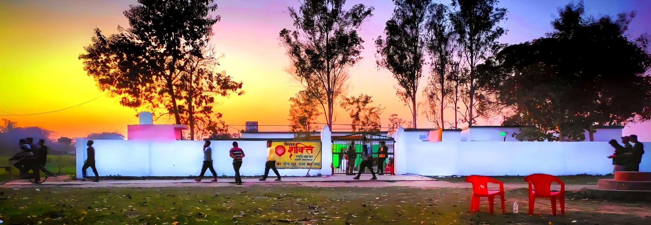 Primary School Front