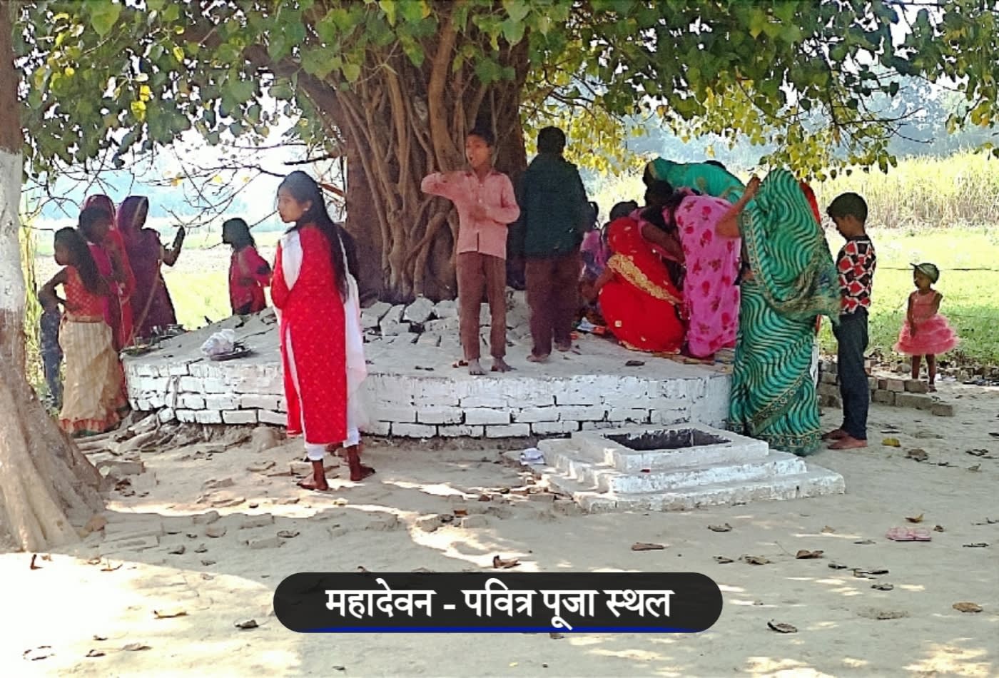 महादेवन बेनीगद्दौपुर