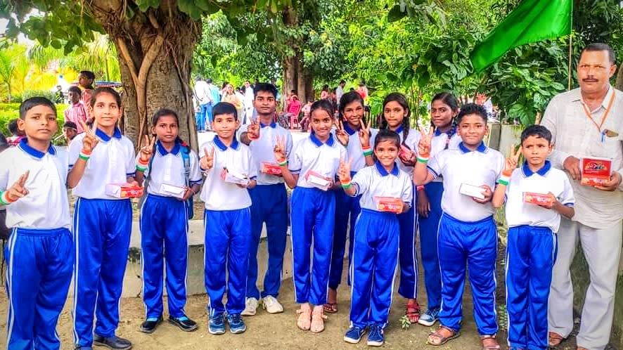 Winners Primary School