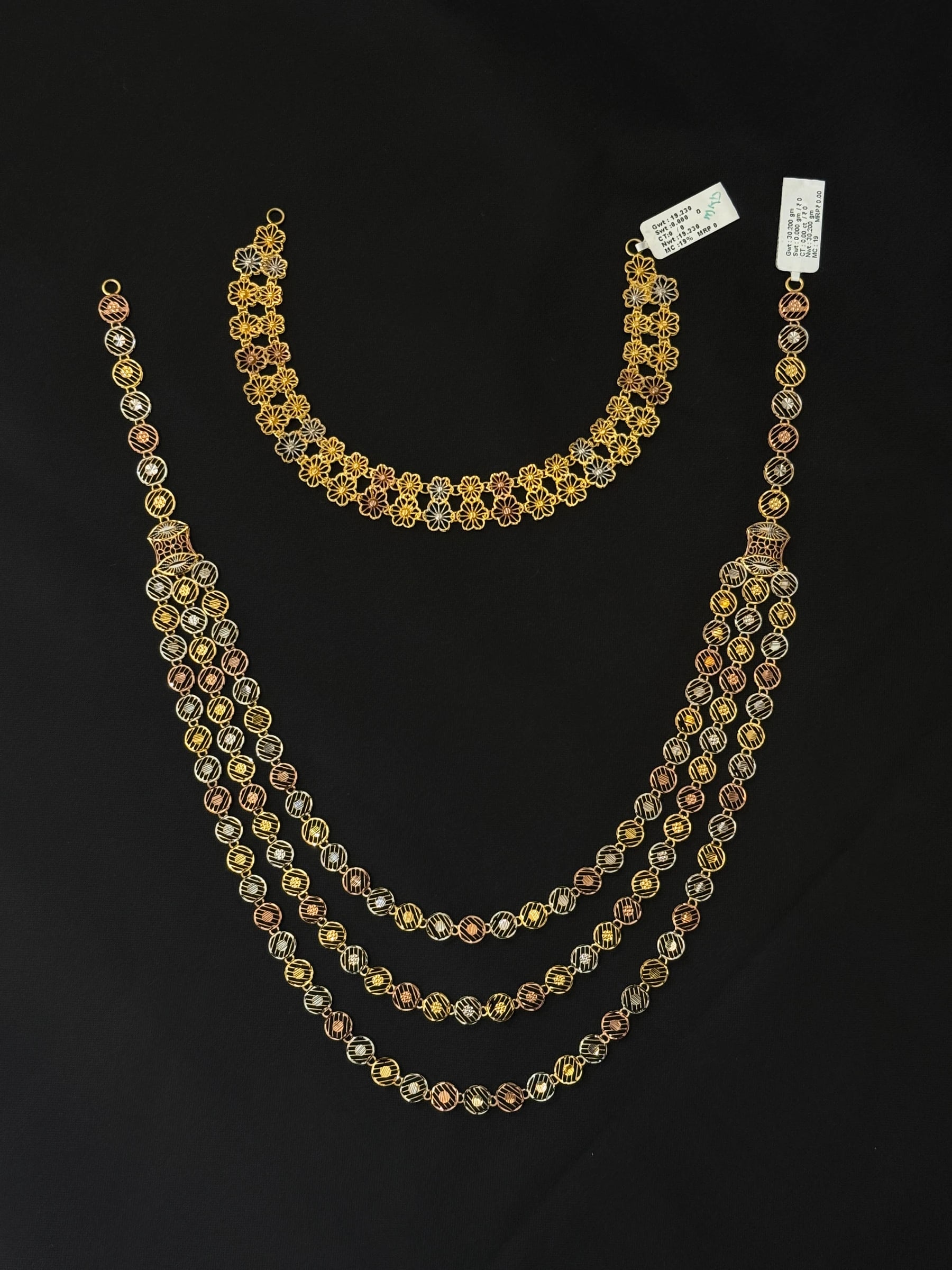 arabic chain