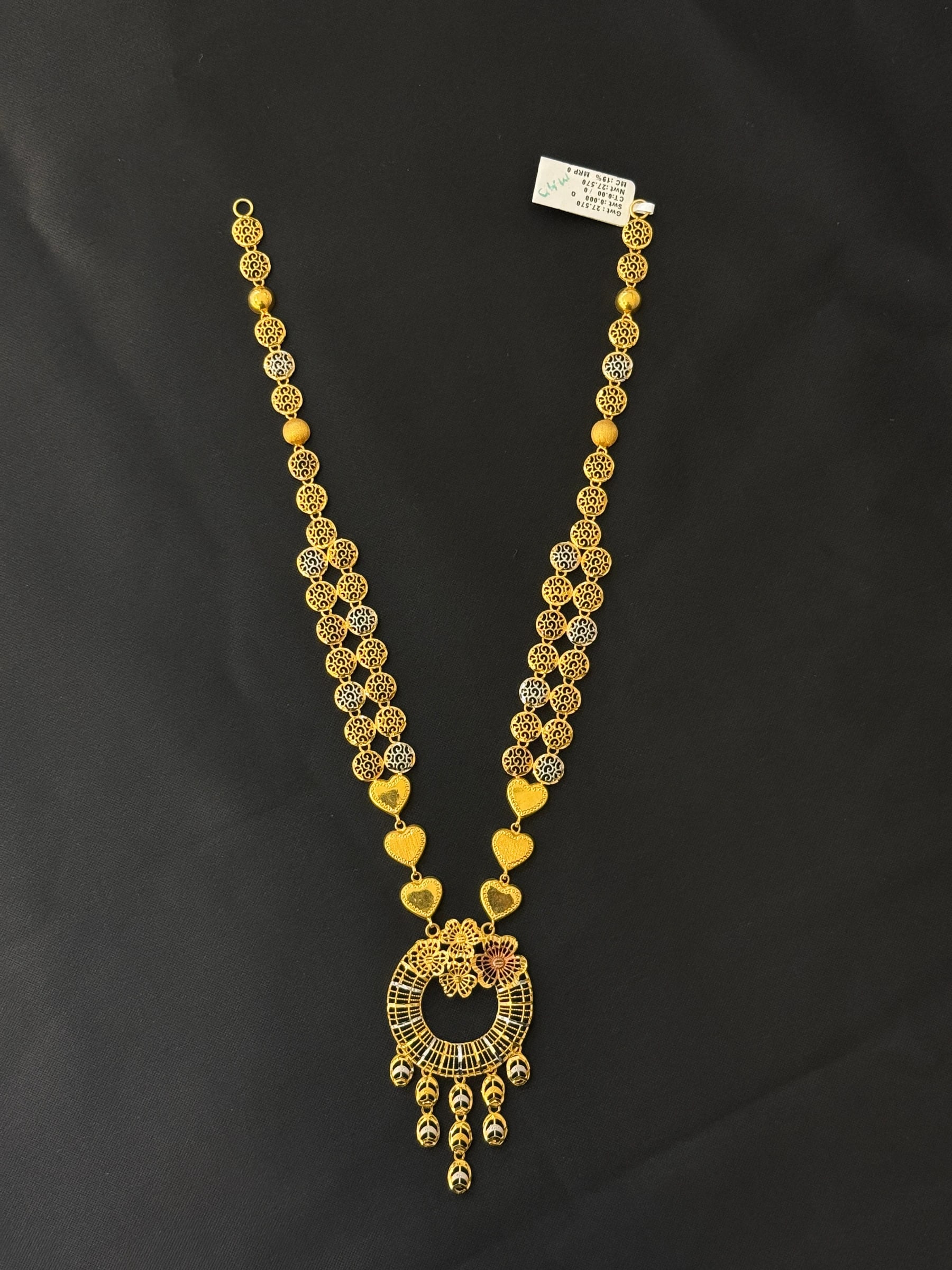 arabic chain
