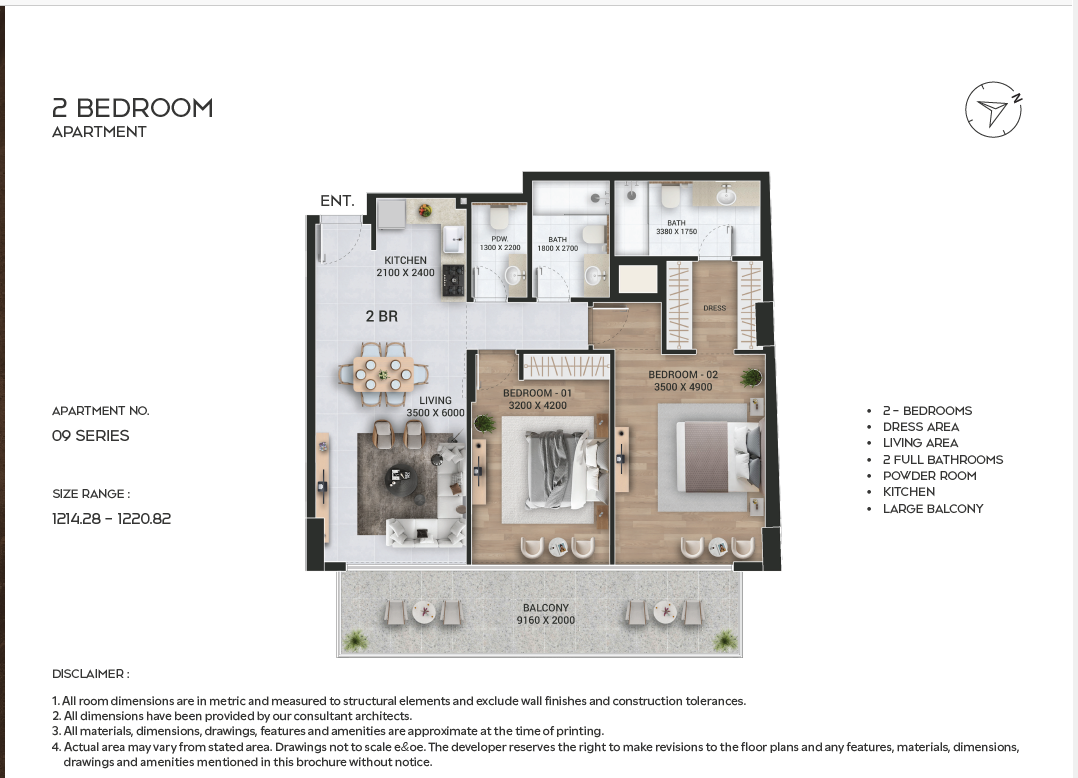 Empire Downtown Jebel Ali