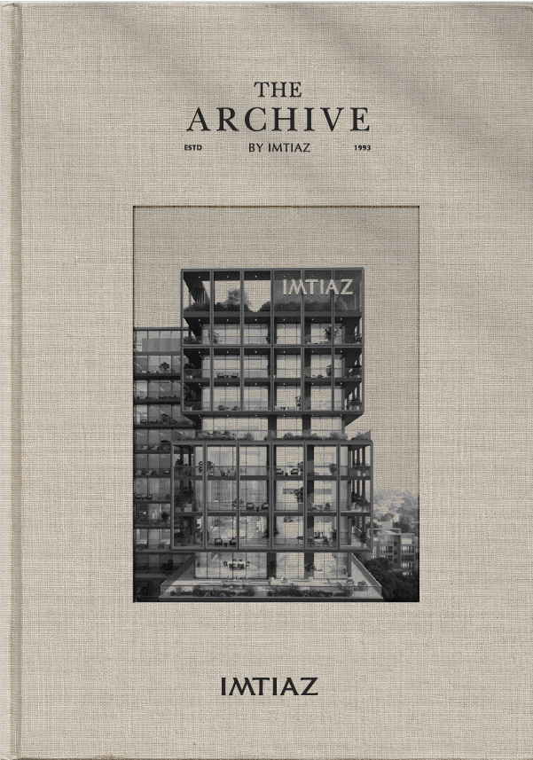 The Archive By Imtiaz