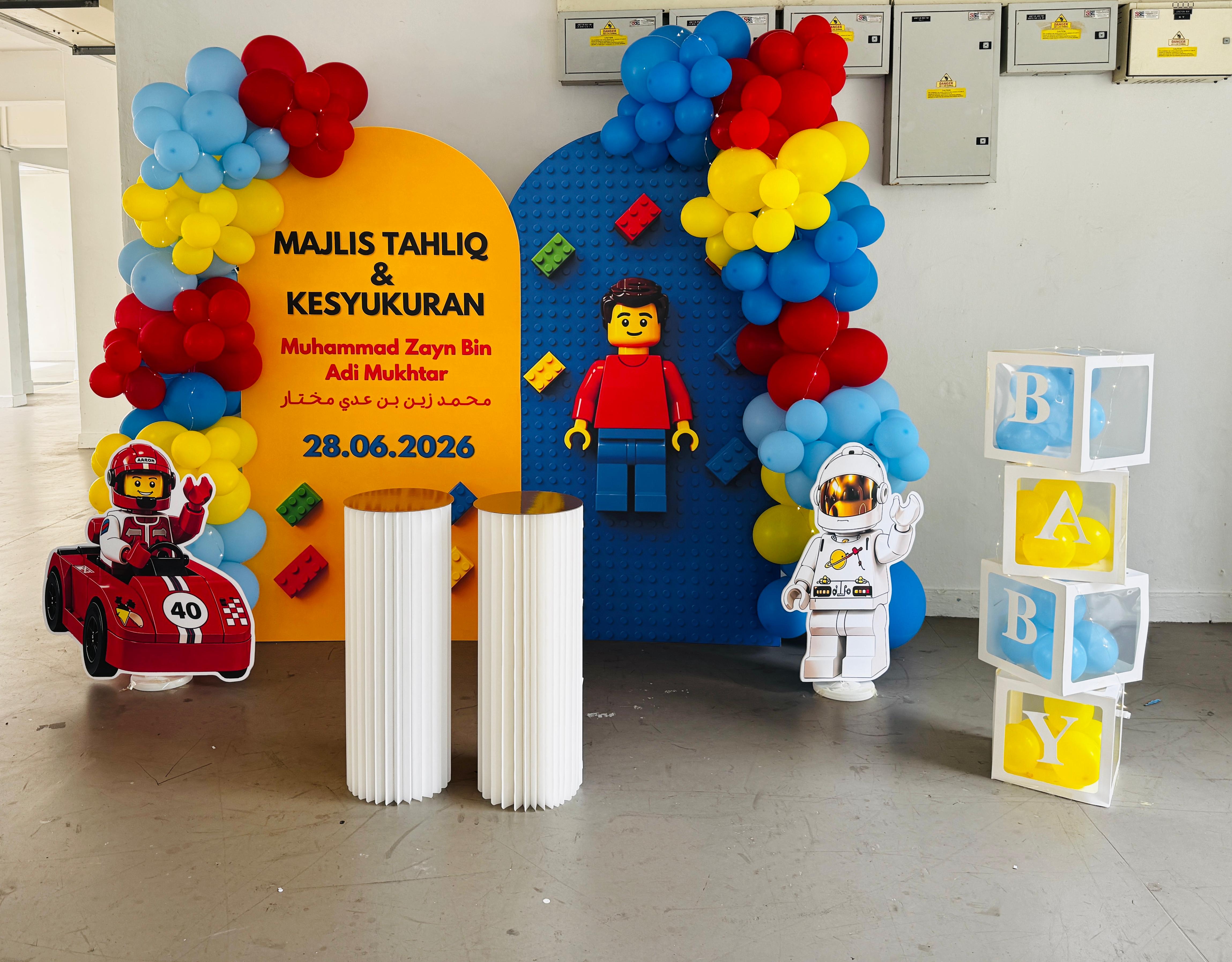 Building-block-inspired birthday decoration by Balloons and Bliss SG