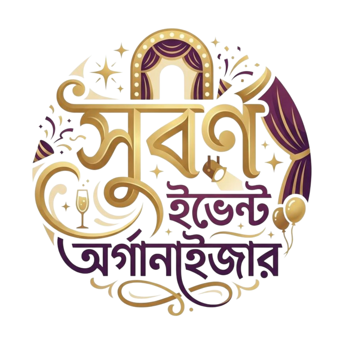 Suborno Event Organizer logo
