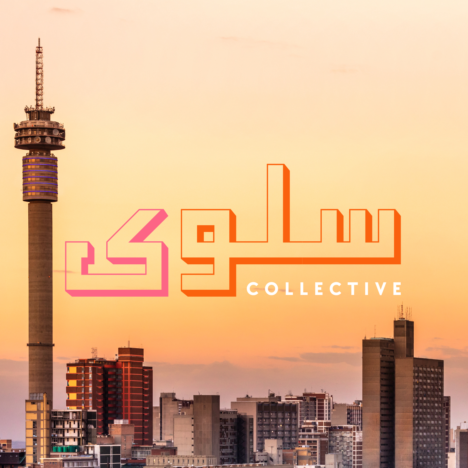 Johannesburg Group Chat