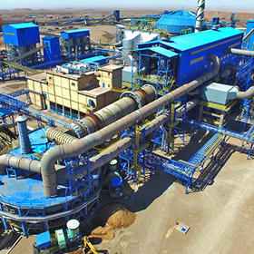 Iron Ore Pelletizing Plant case study image