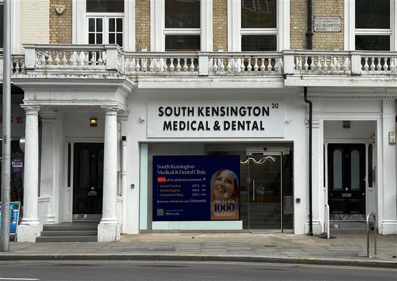 South Kensington Medical and Dental Clinic shop front on Old Brompton Road, opposite the Lamborghini showroom