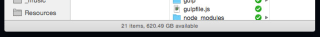 A screenshot of the OSX finder screen showing the bottom bar.