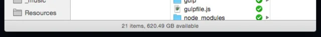 A screenshot of the OSX finder screen showing the bottom bar.