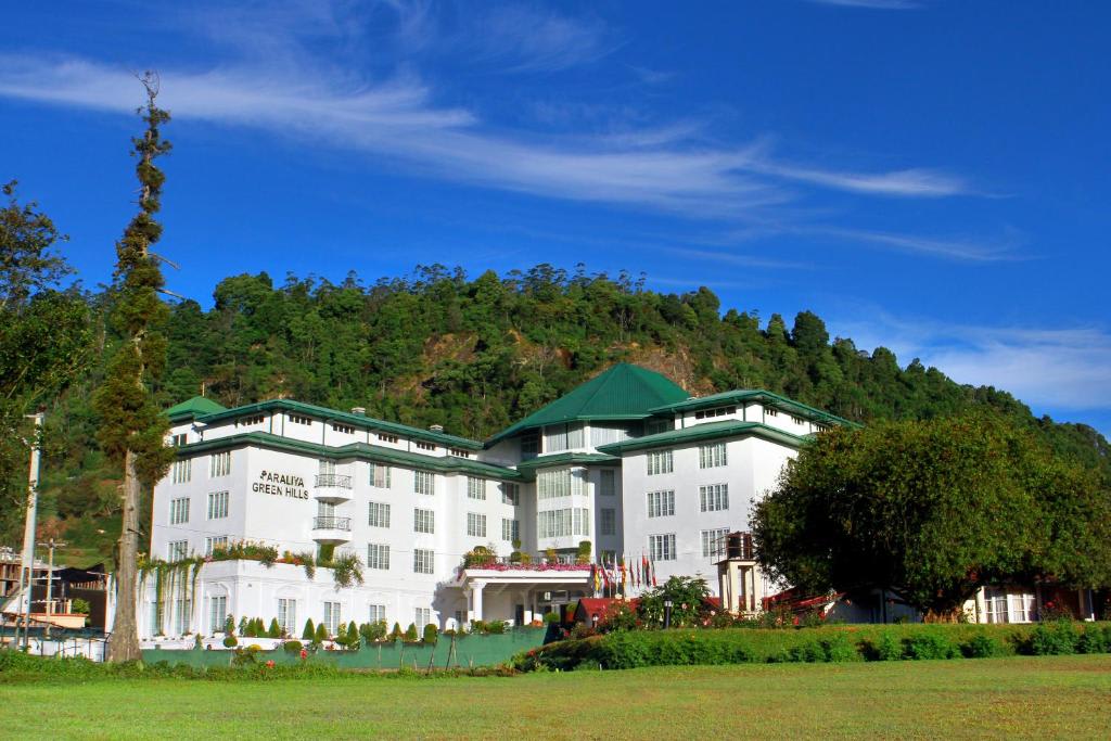 ARALIYA GREEN HILLS