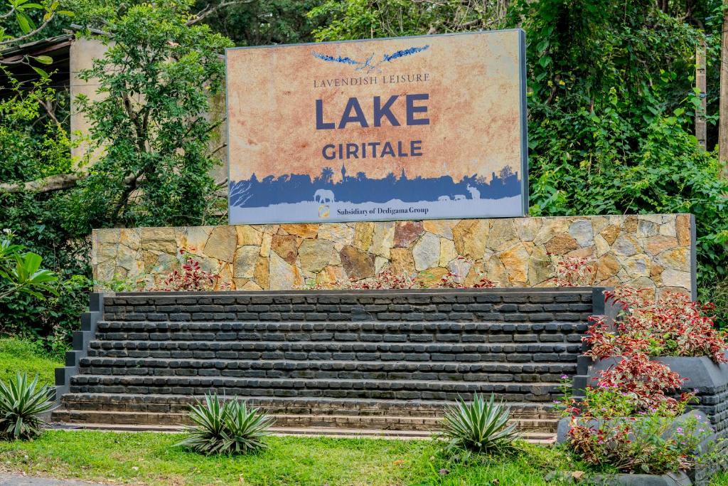 Giritale Hotel