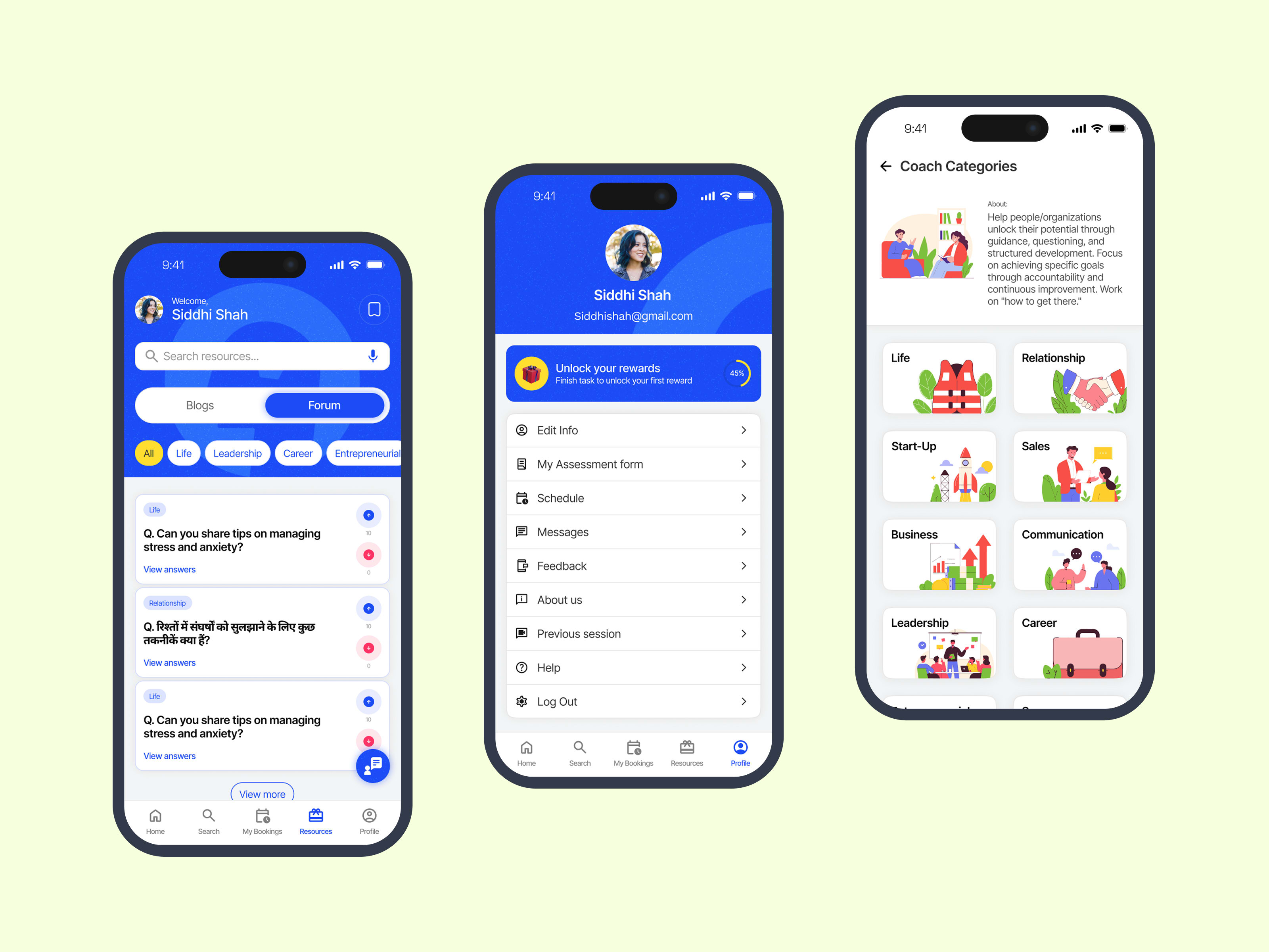 Unboggle user profile, forum, and coach categories screens