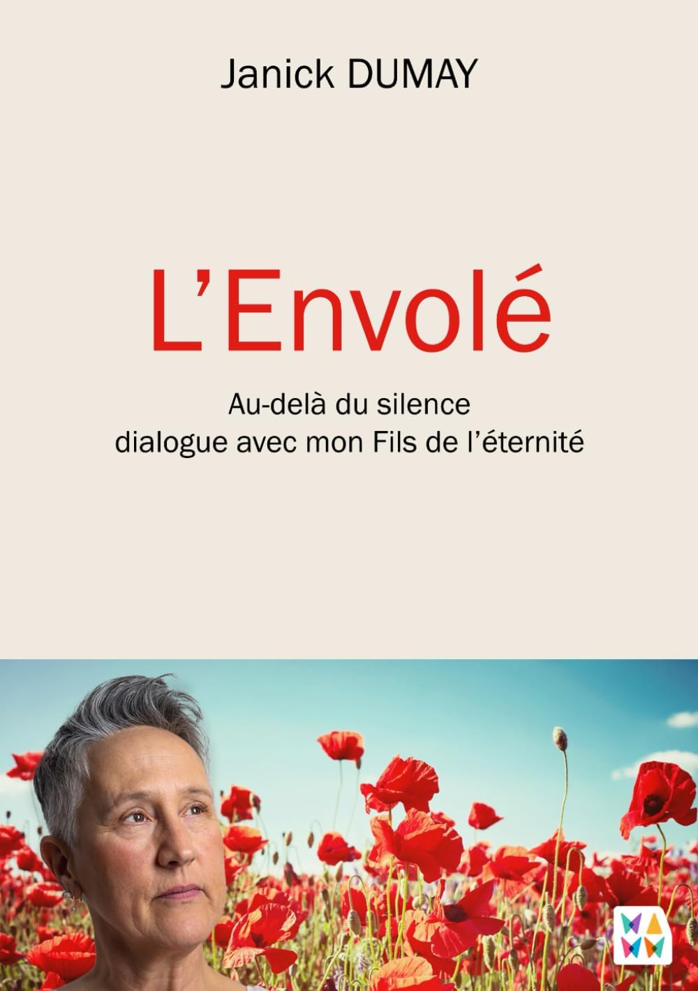 Vue 7 de Reeducation Perineale Feminine
