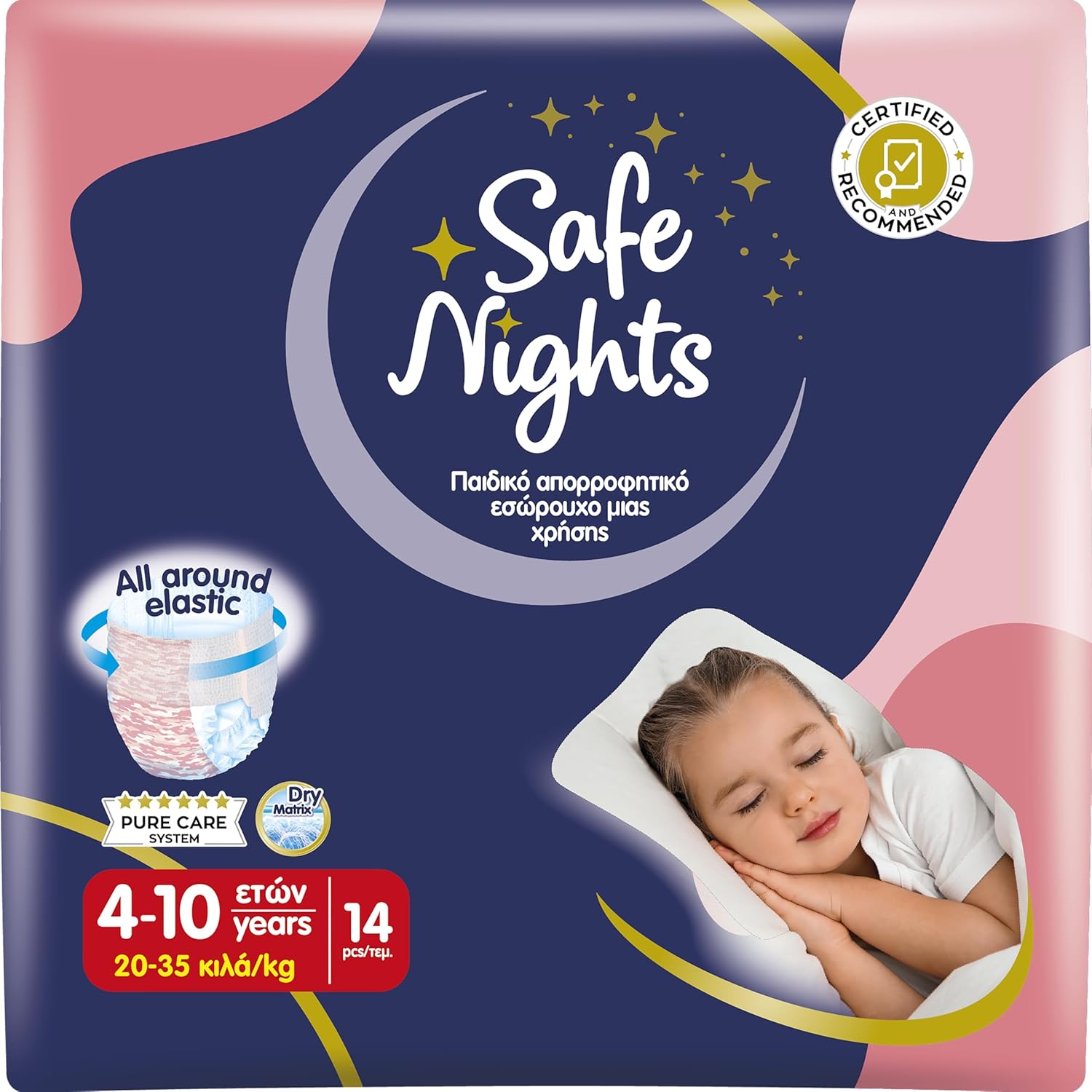 Babylino Safe Nights Girl