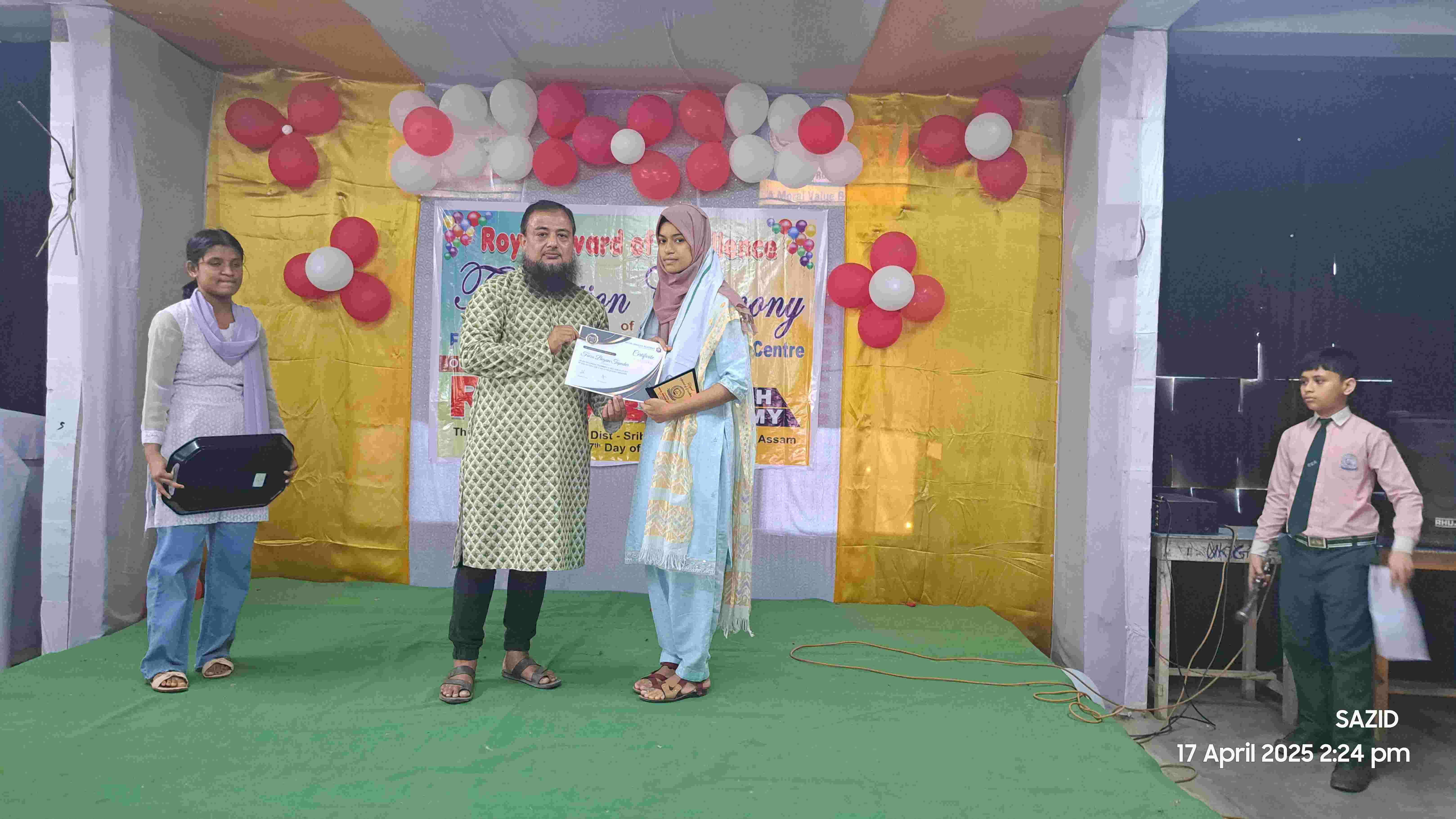 HSLC Felicitation 8