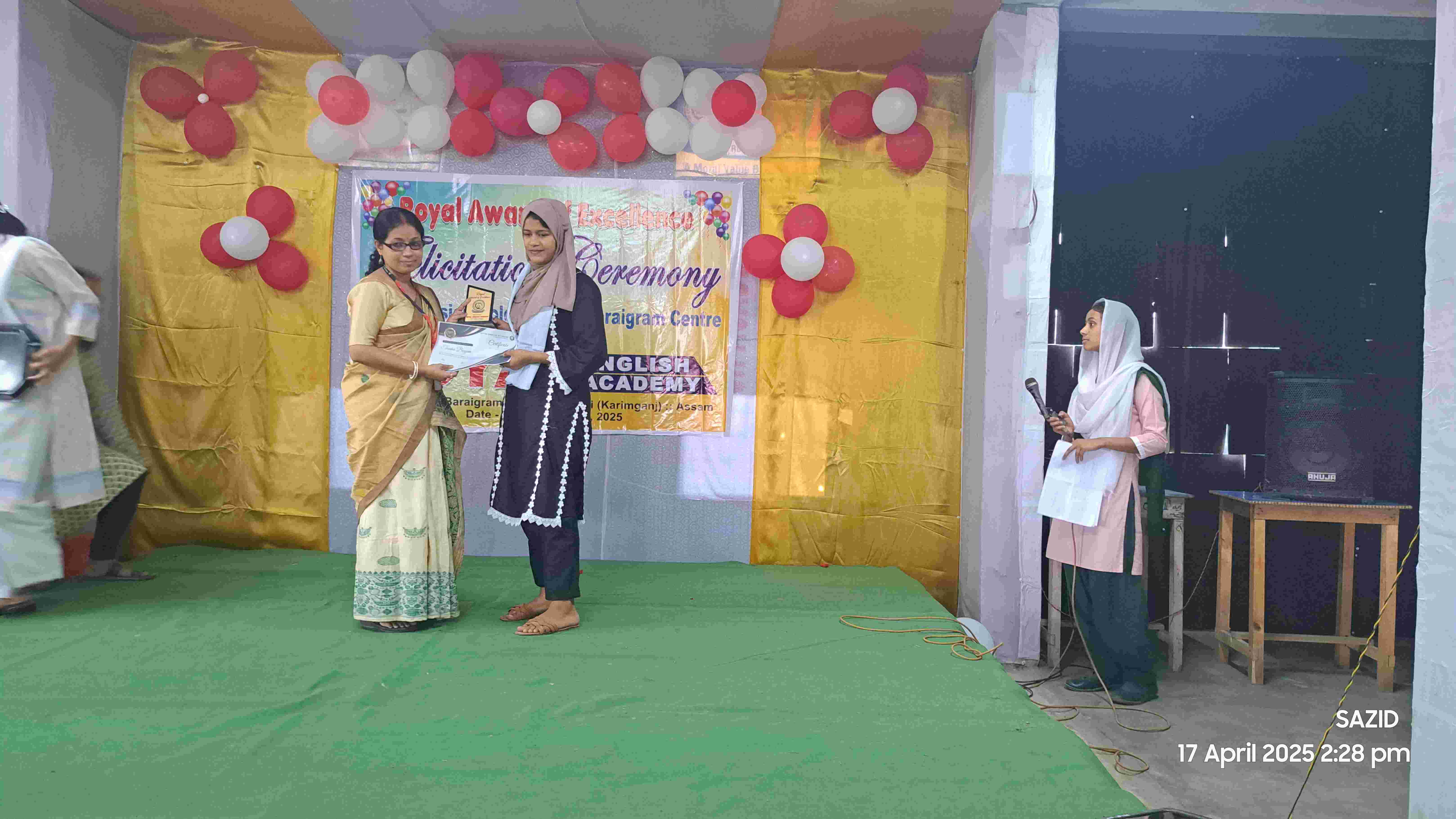 HSLC Felicitation 6