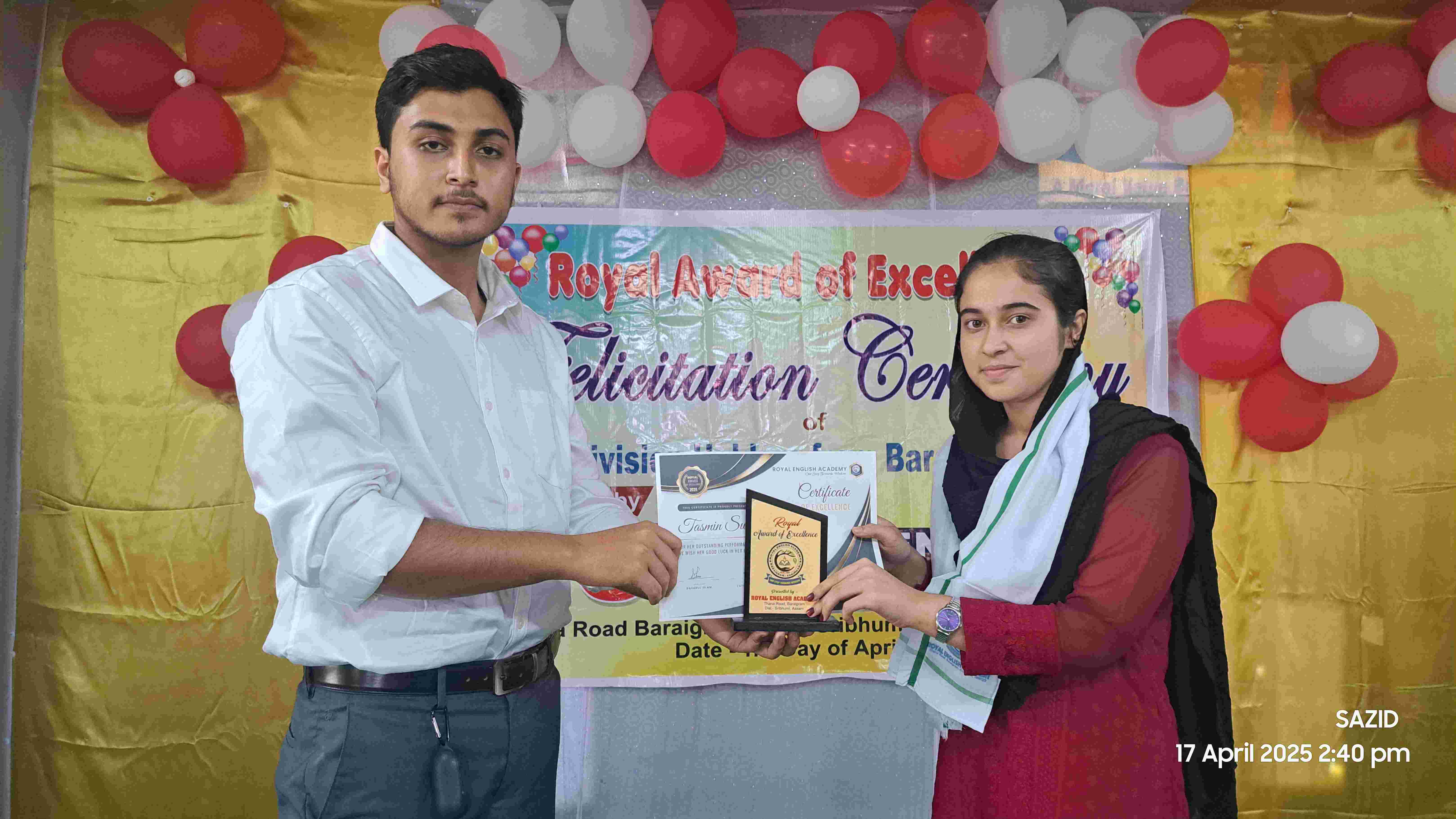 HSLC Felicitation 11