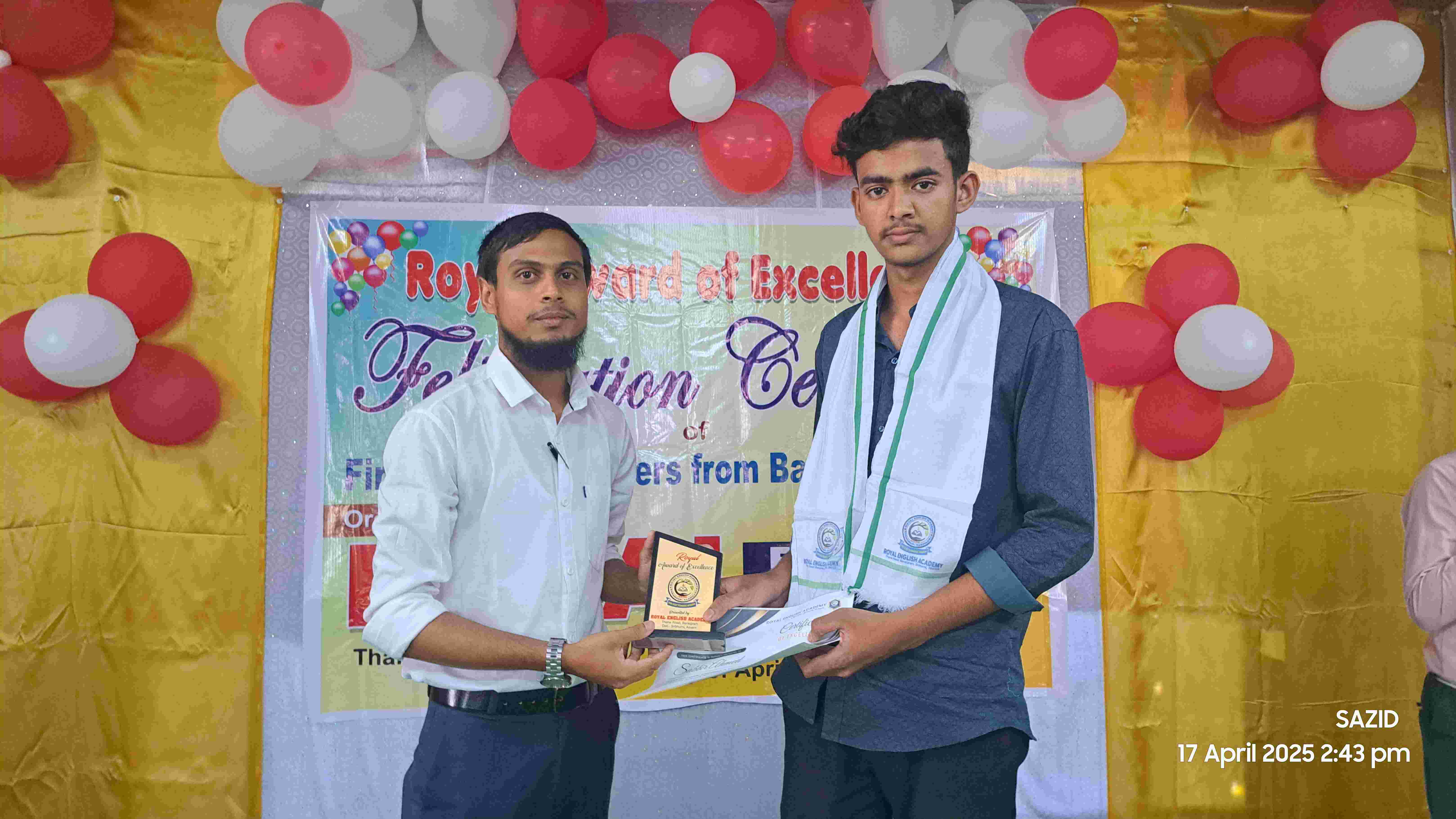HSLC Felicitation 10