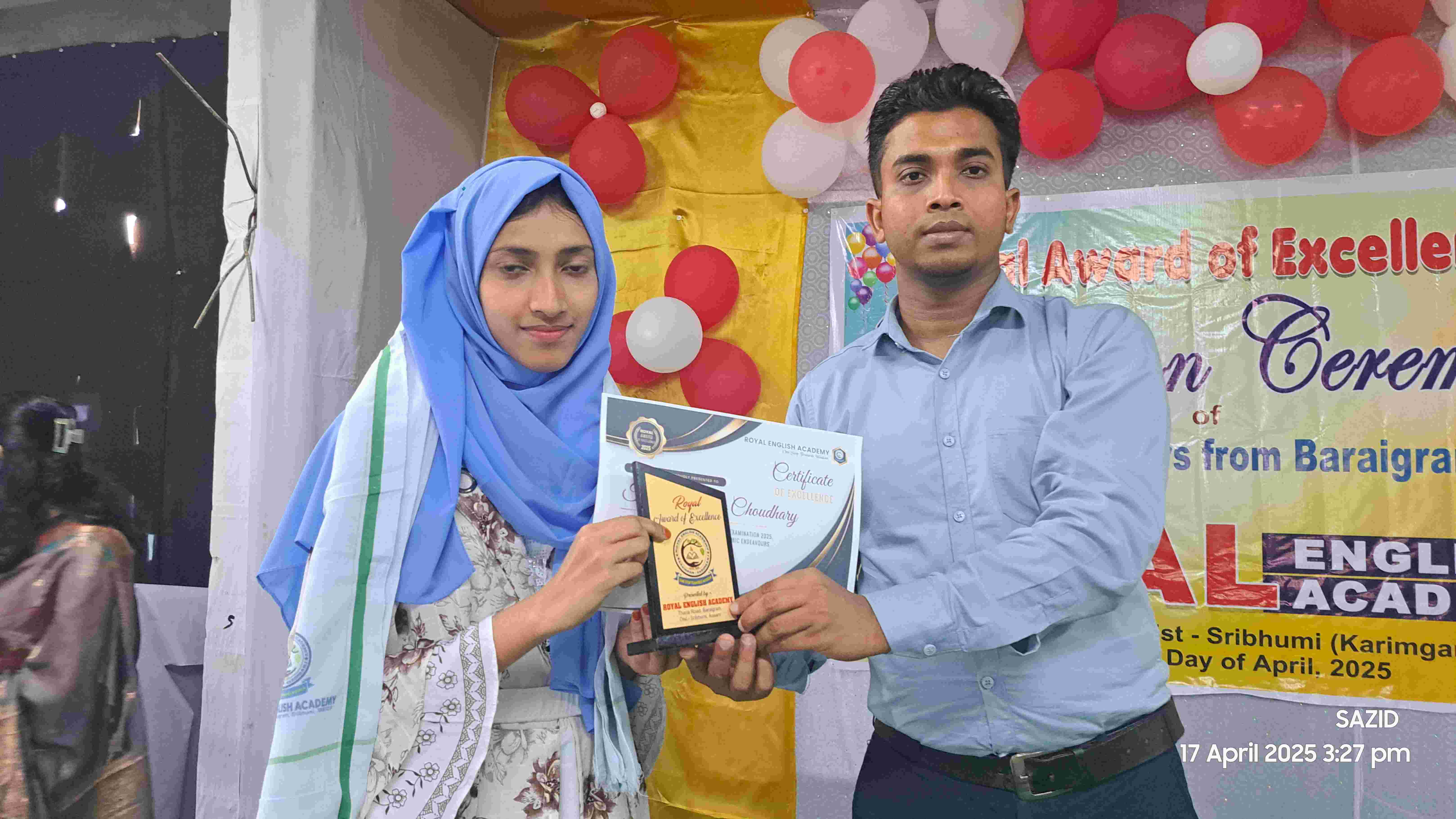 HSLC Felicitation 5