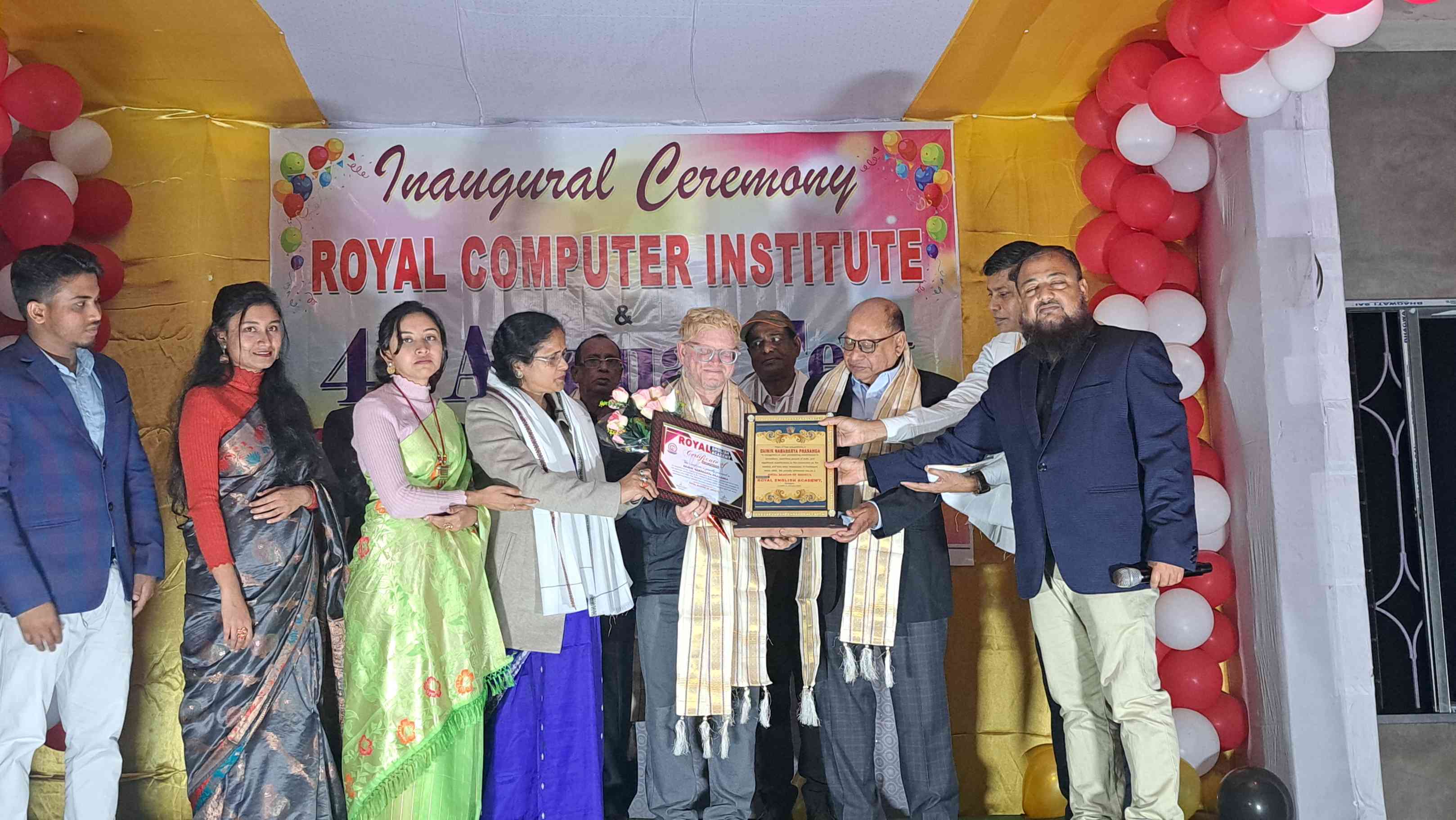 Dainik Nababarta Prasanga