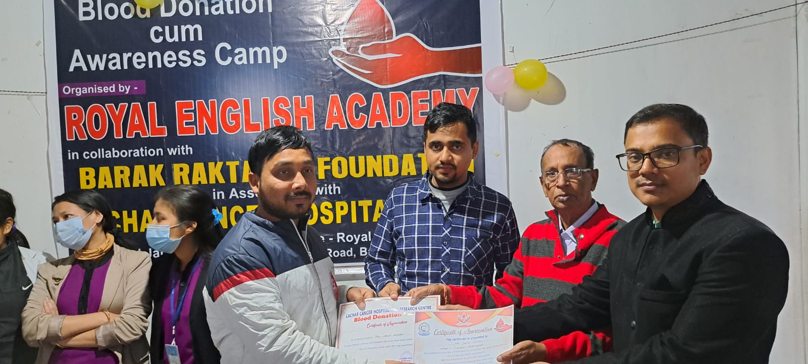 Blood Donation Activity 5