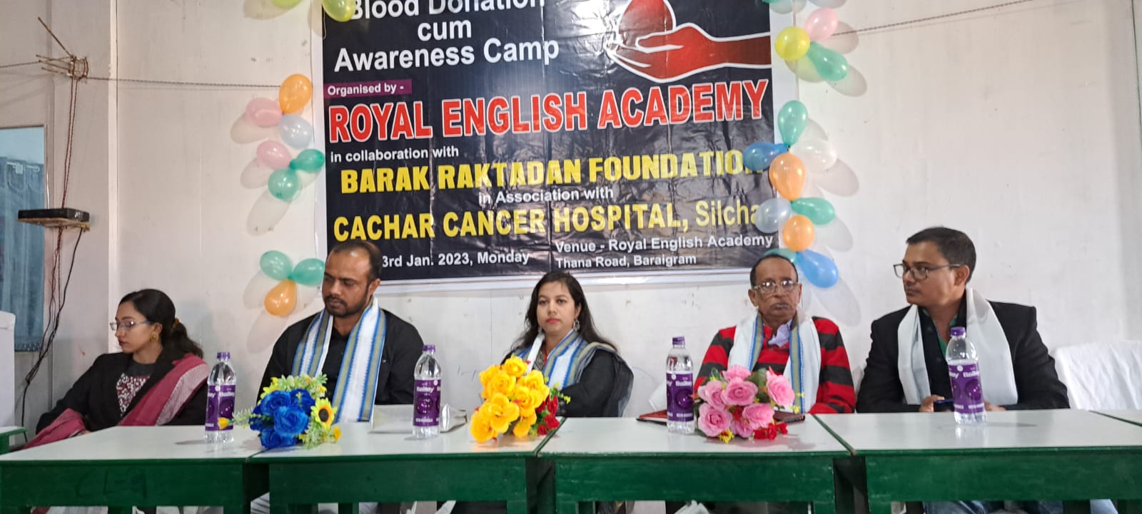 Blood Donation Activity 16