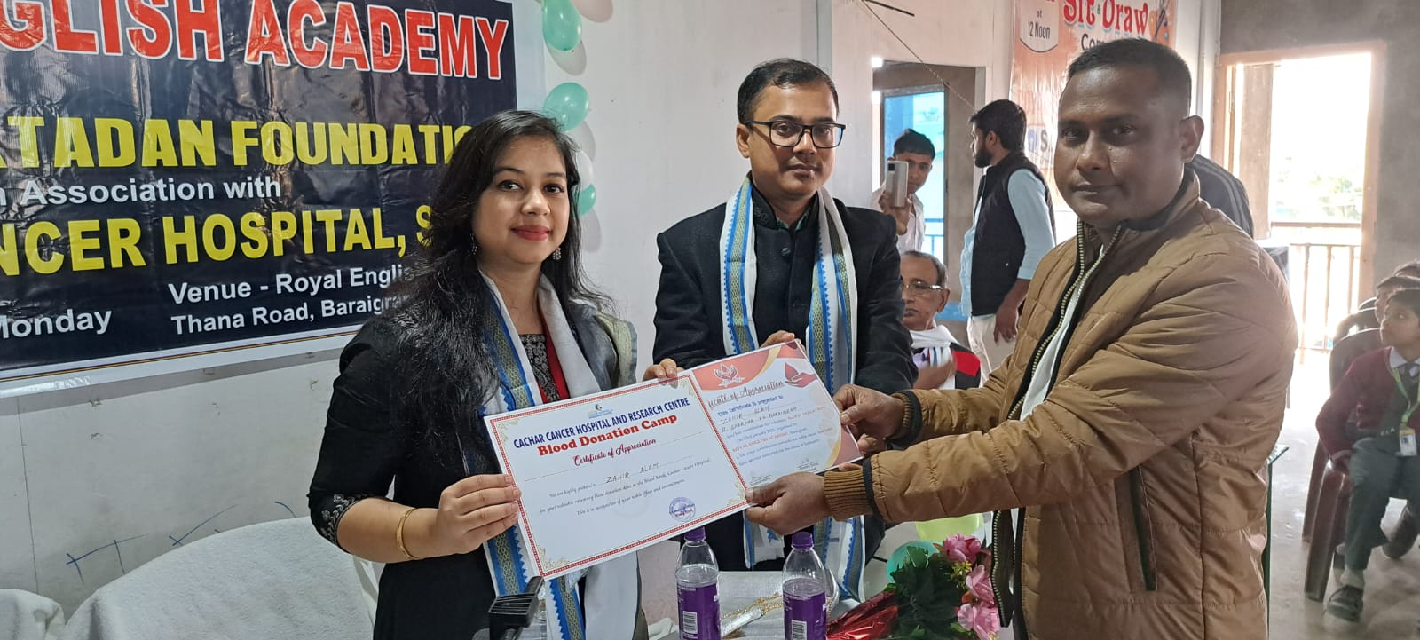 Blood Donation Activity 15