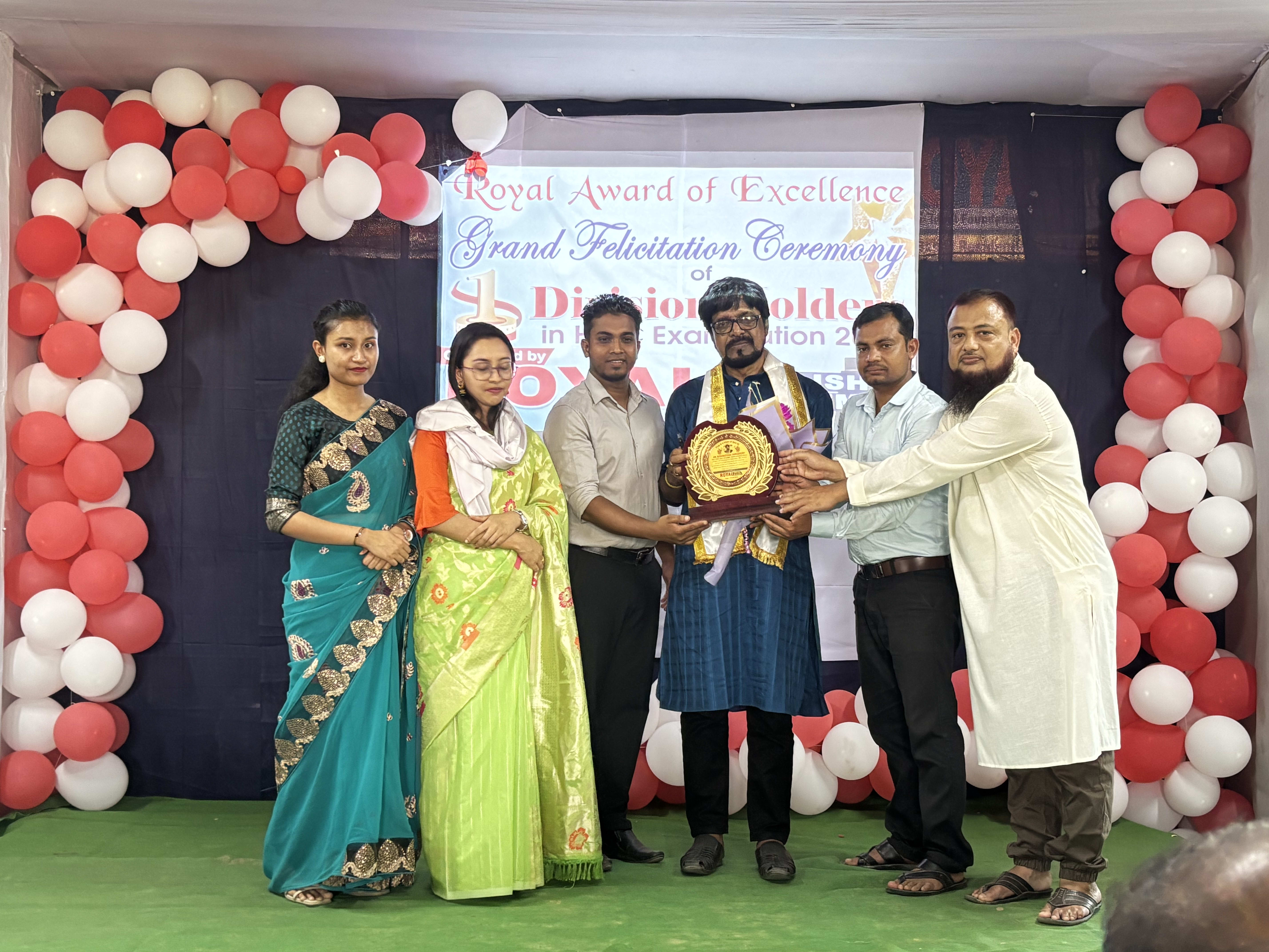 Chief Guest Shri Biswatush Chy