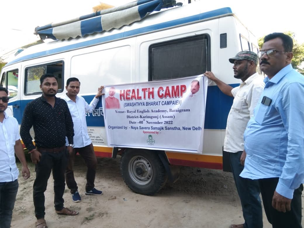 Health camp activity 4