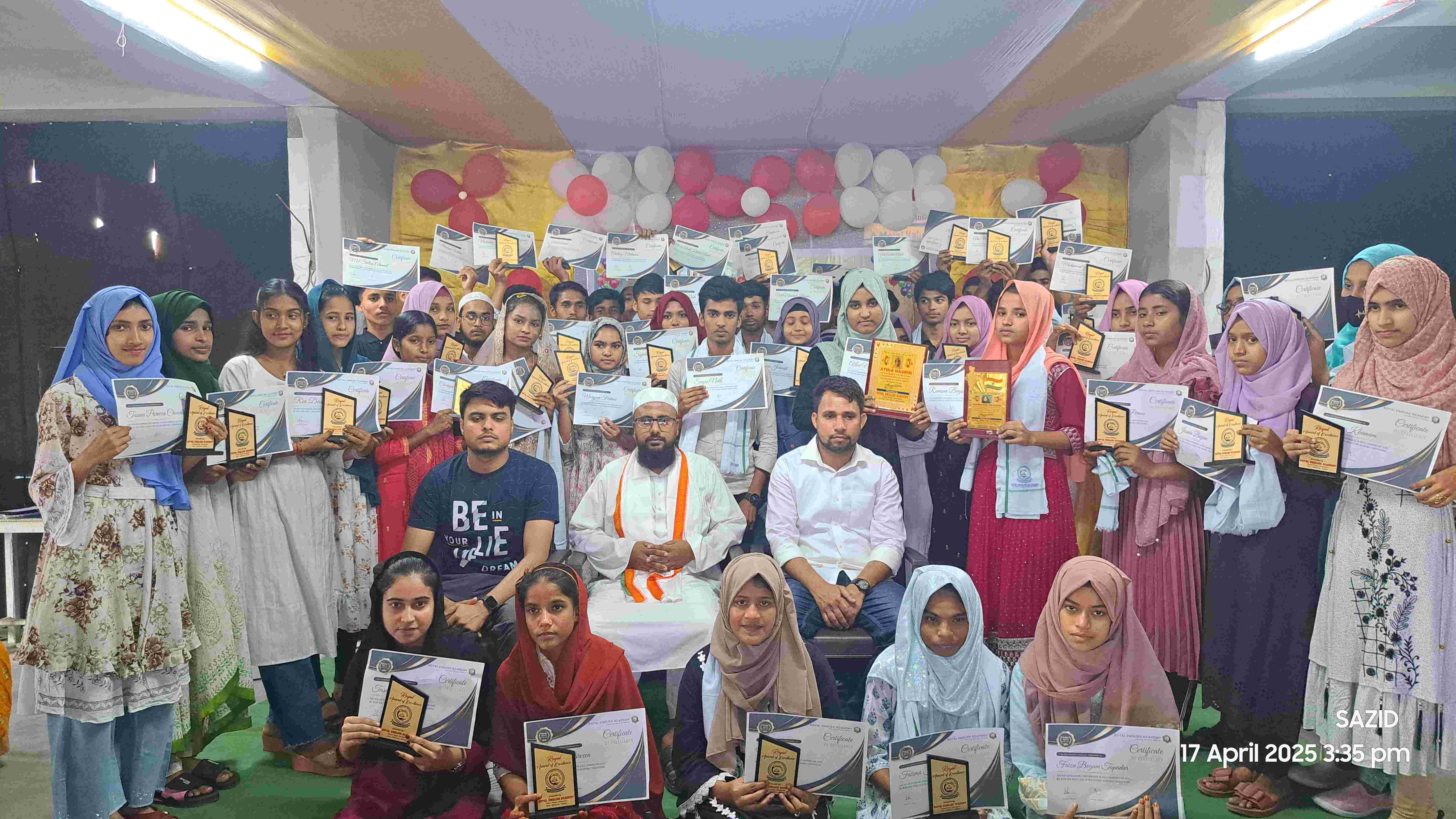 HSLC First Division Passed Students Felicitation Program 2025