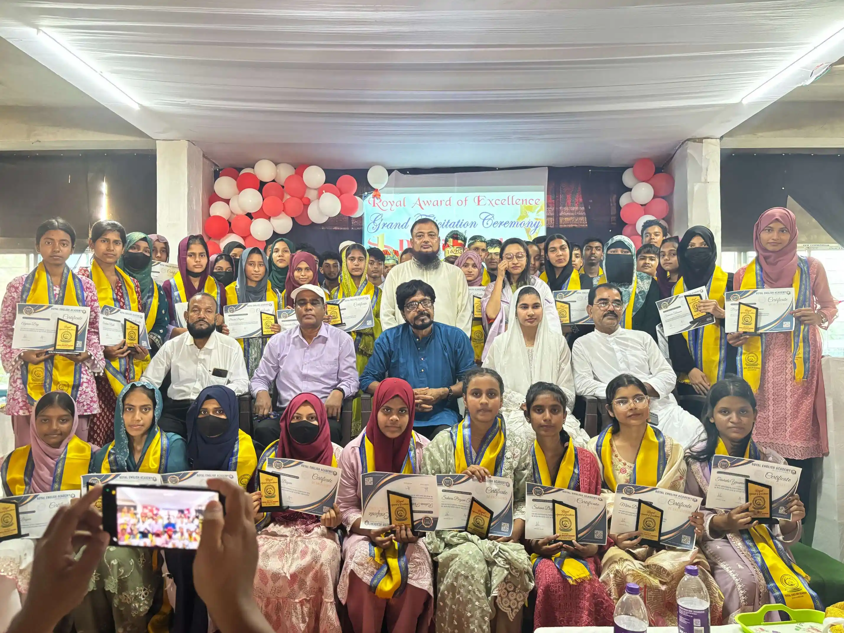 HSLC First Division Passed Students Felicitation Program 2026