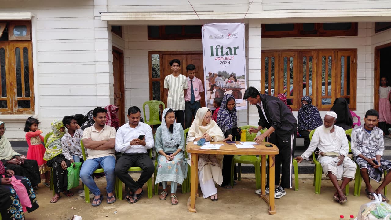 Ramadan Iftar Kit Distribution