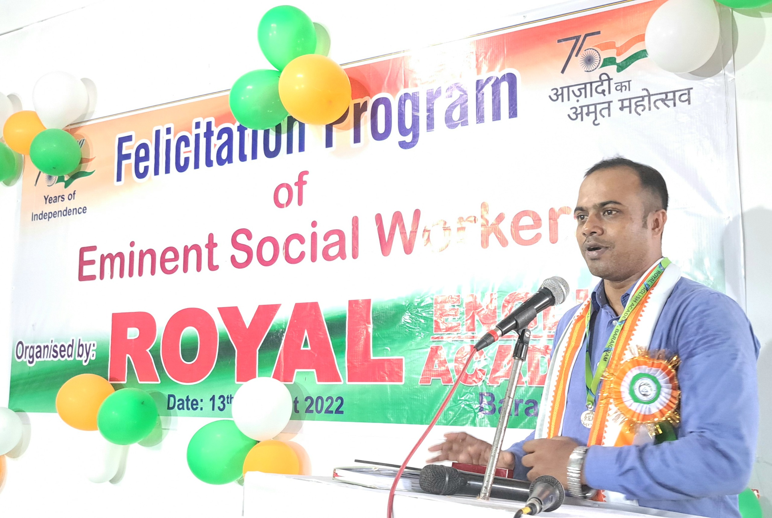 Felicitation Ceremony