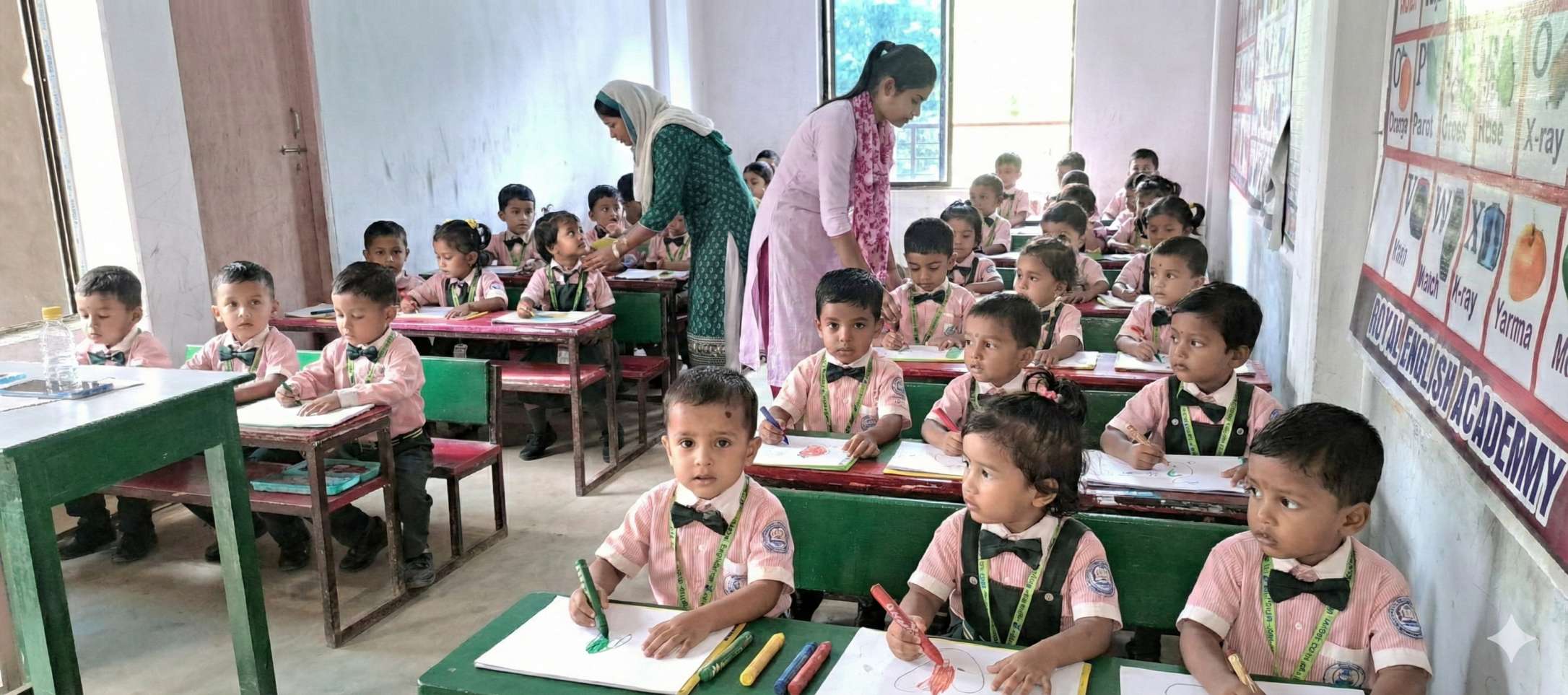 Excellence in Education