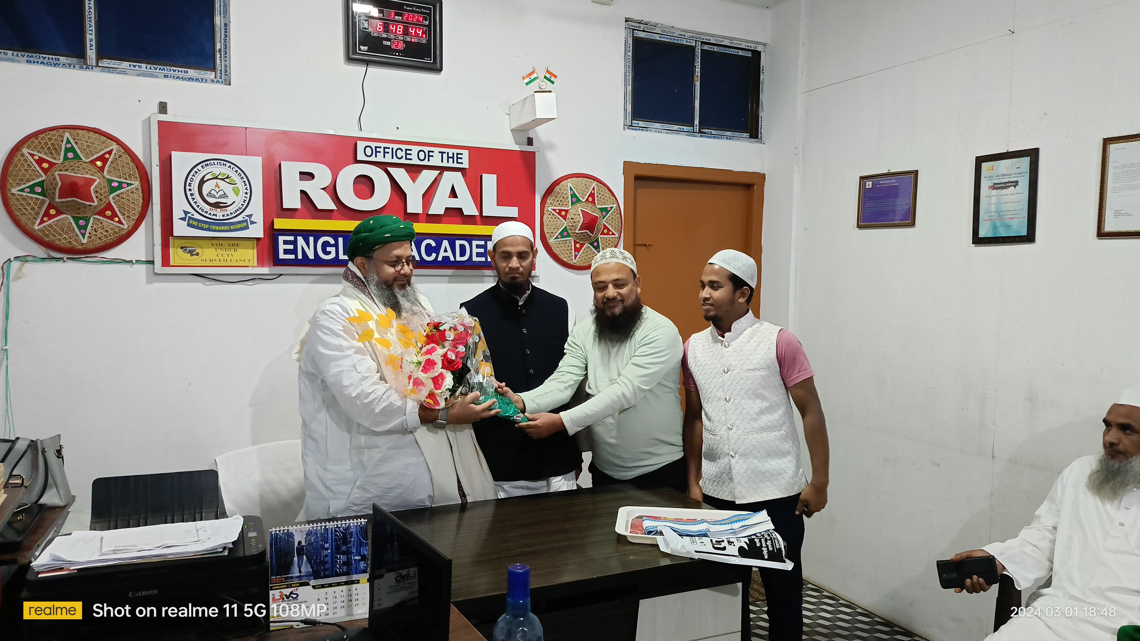 Mou. Sayed Hassan Aszad Madani