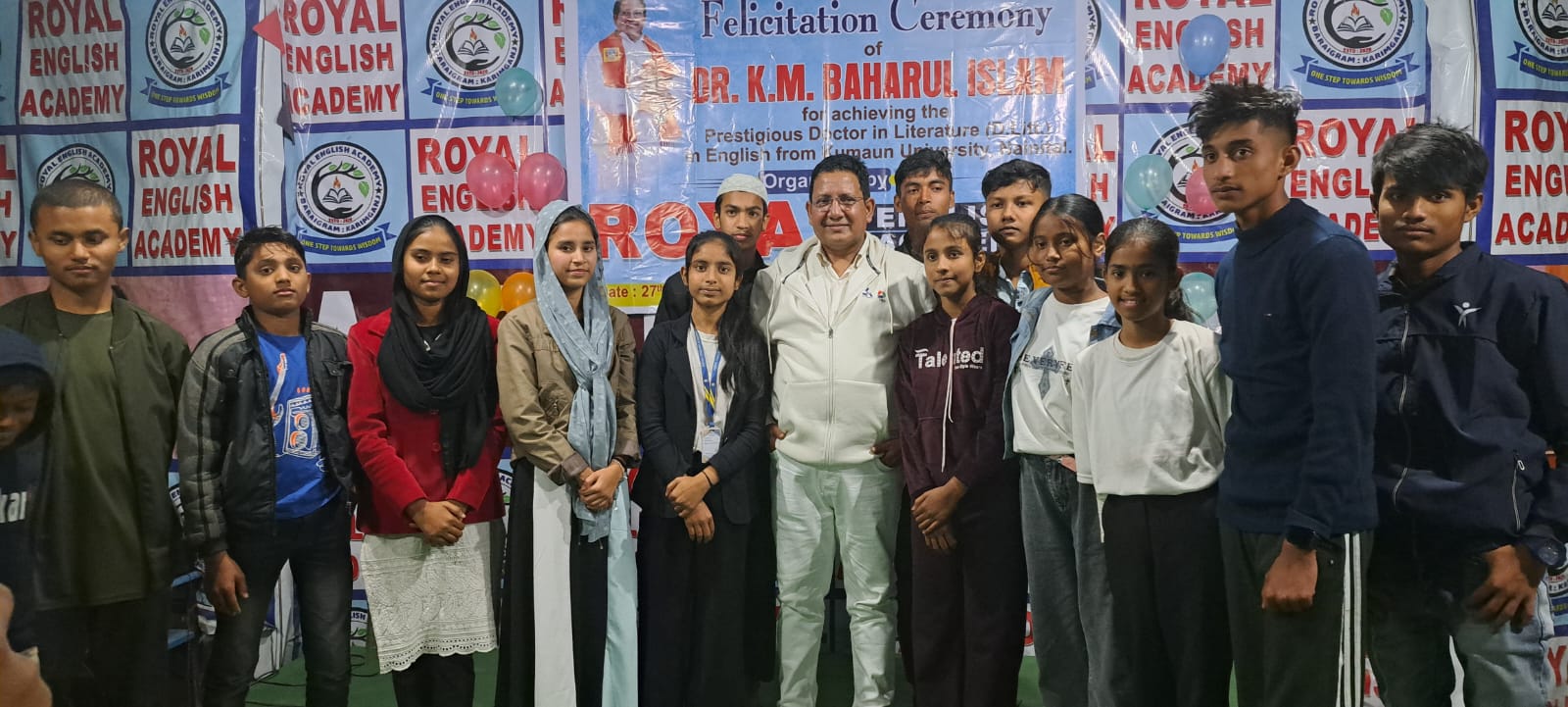 Dr. K. M. Baharul Islam