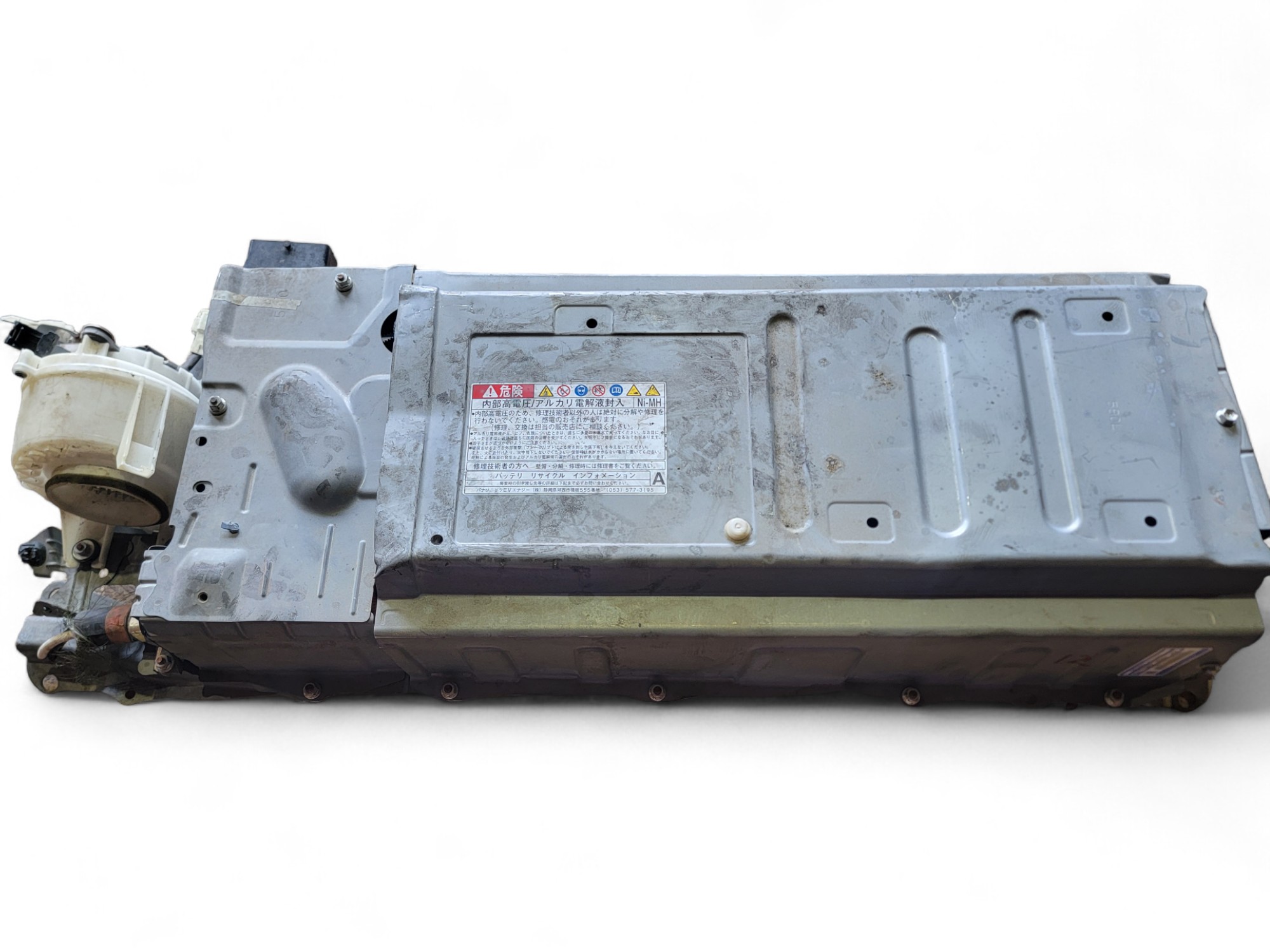 DriveCore Auto 2010–2011 Toyota Prius 1.8L Hybrid Engine 2ZR-FXE G9280-47080