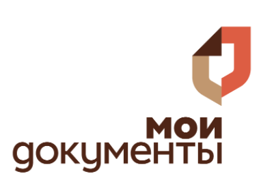Цена и сроки изготовления загранпаспорта через МФЦ: особенности процедуры и как ускорить процесс
