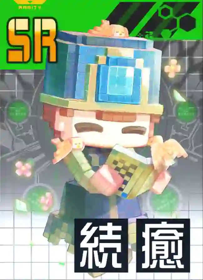 いのちをかいふく!かけだし僧侶