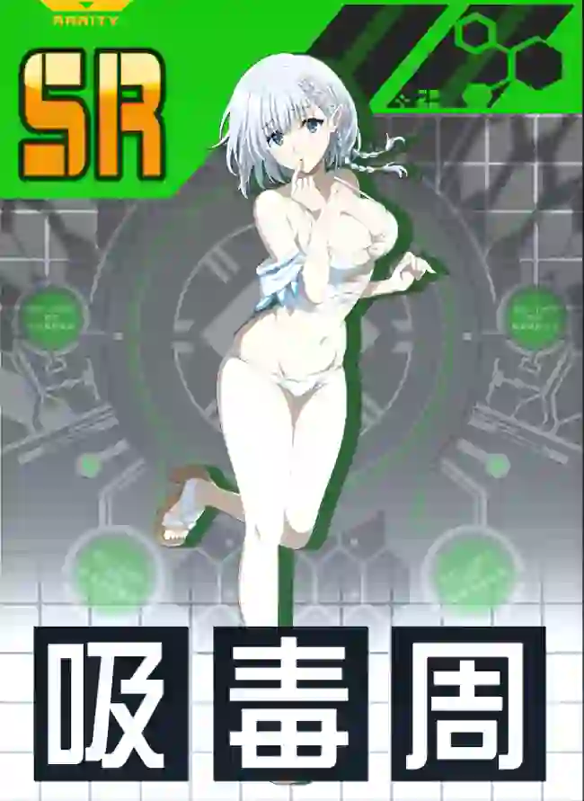 ベータ