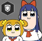 ポプ子&ピピ美