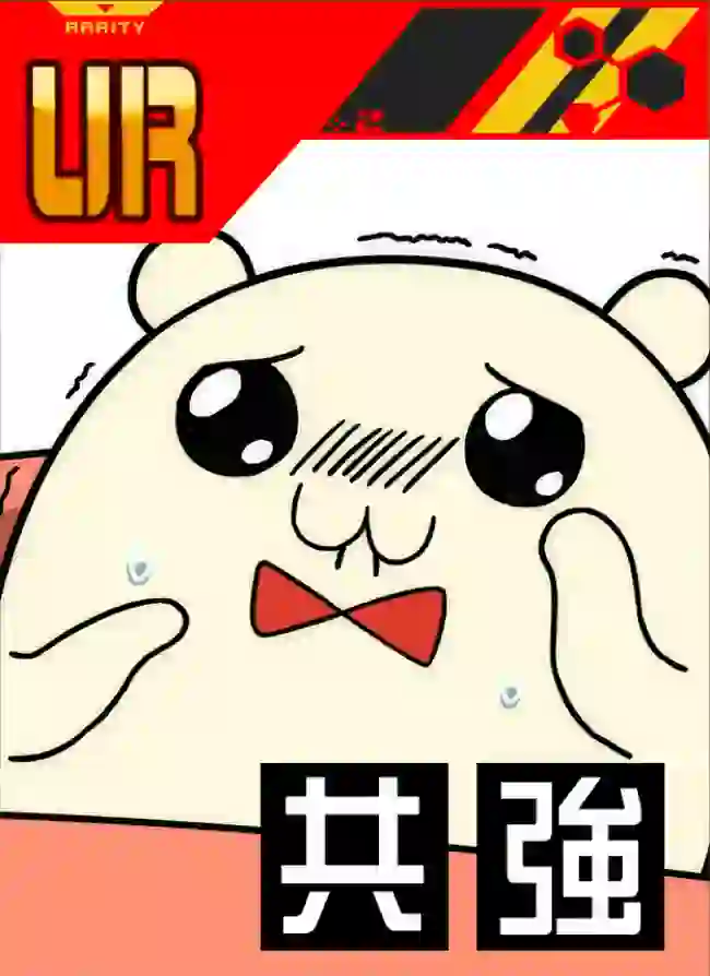 【ポプテピピック】たたかないで…