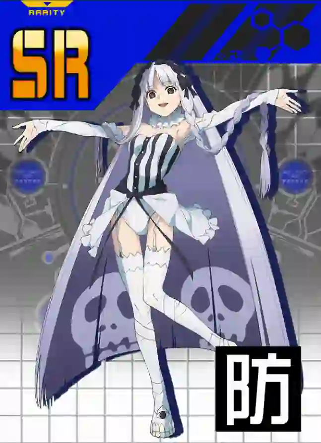 フランチェスカ・プレラーティ