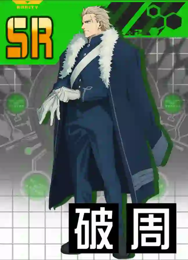 オーランド・リーヴ